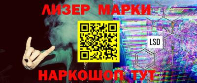 мефедрон мука Бузулук