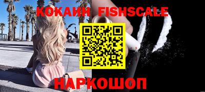 мефедрон мука Бузулук