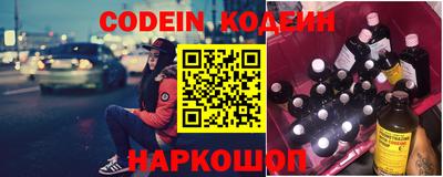 прущие грибы Будённовск