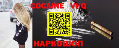 прущие грибы Будённовск