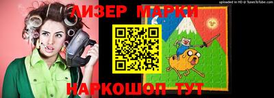 альфа пвп Свободный