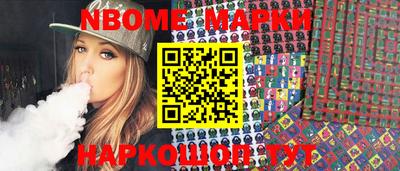 мефедрон мука Бузулук