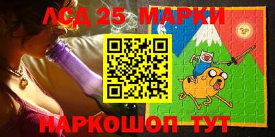 мефедрон мука Бузулук