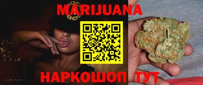 мефедрон мука Бузулук