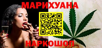 прущие грибы Будённовск