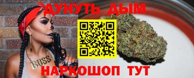 мефедрон мука Бузулук