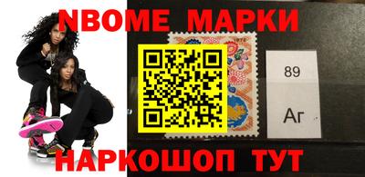 мефедрон мука Бузулук