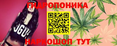 мефедрон мука Бузулук