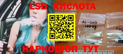 прущие грибы Будённовск