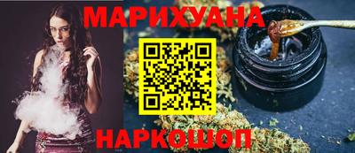 прущие грибы Будённовск