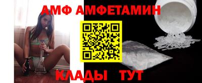 прущие грибы Будённовск
